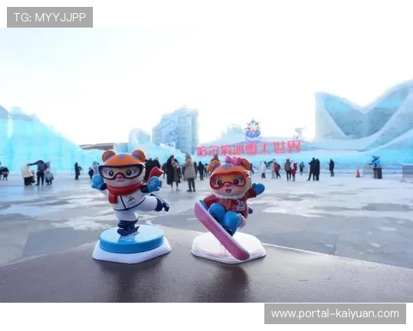 全国大众冰雪季推动“体育+全业态融合”,构建沉浸式消费模式